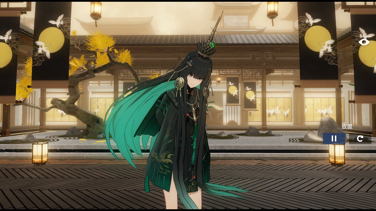 [Punishing Gray Raven] Qu Pavo Pose (JP)