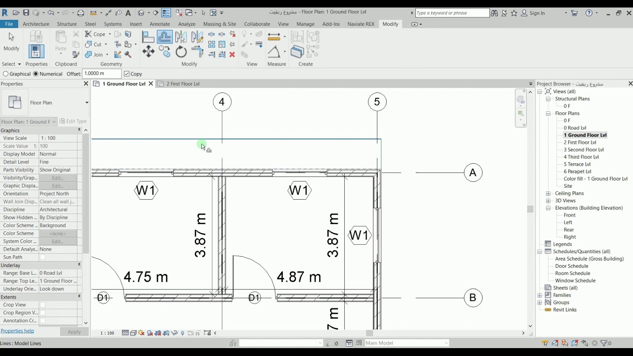 القياسات الداخلية والخارجية للمساقط التنفيذية Revit