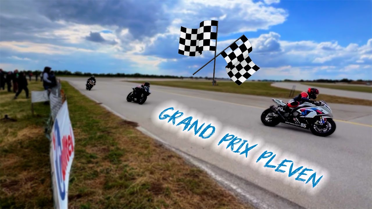 НА GRANDPRIX ПЛЕВЕН / 5 ГРАДУСА СТУД/ МНОГО ЕМОЦИИ ПО ПЪТЯ
