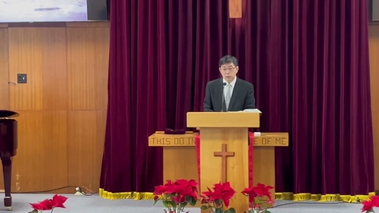 1/7/2024 볼 수 있는 눈과 들을 수 있는 귀는 복되다