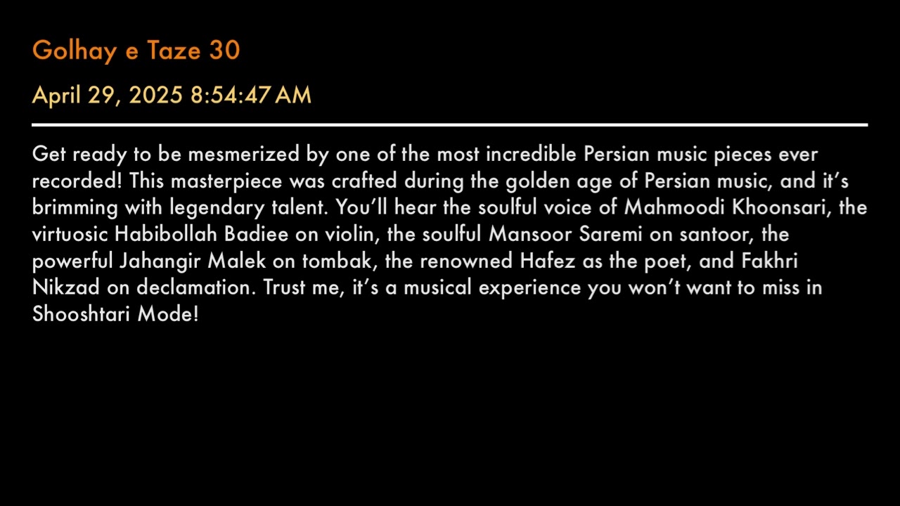 گلهای تازه برنامه شماره ۳۰