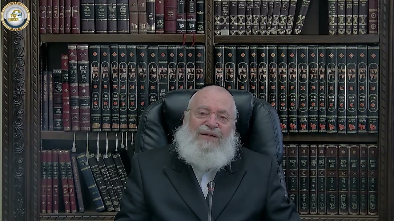 מסר קצר לפרשת ויקהל פקודי | מאת מרן הרב אשר וייס שליט