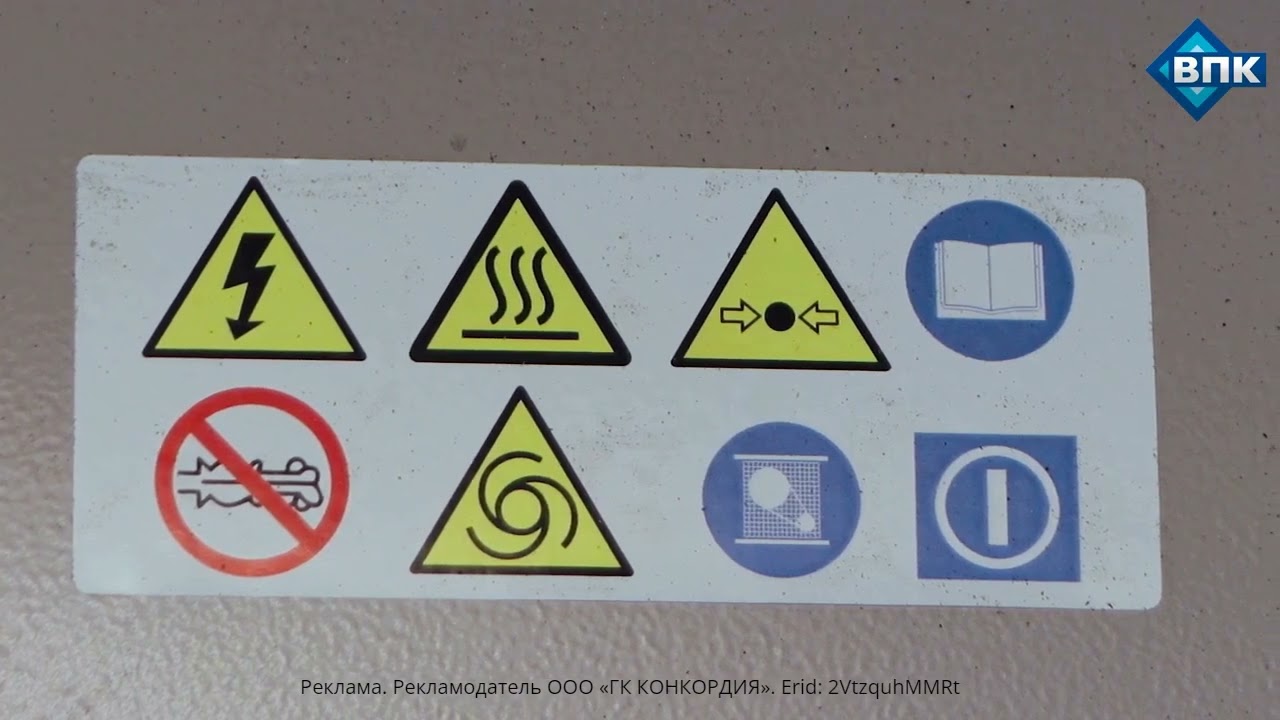 Поршневой компрессор Remeza (Ремеза) СБ4/Ф 500.LT100/16-7.5