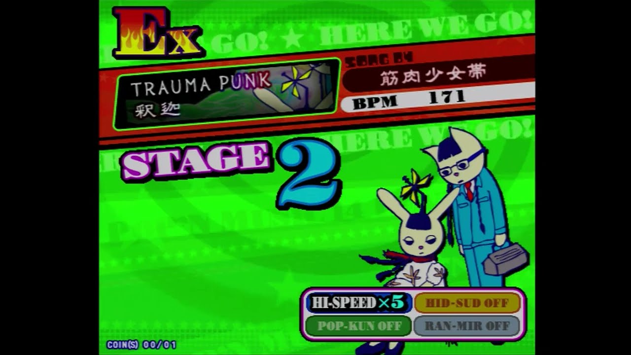 [ポップン]Lv旧42 トラウマパンク／釈迦 EX