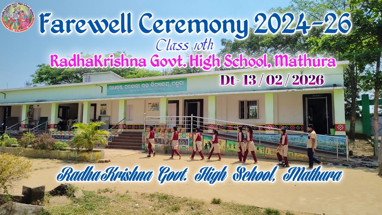 Class 10th Emotional Farewell Moment RKHS MATHURA 2026 #anantthati #rkhsmathura #school #matricboard
