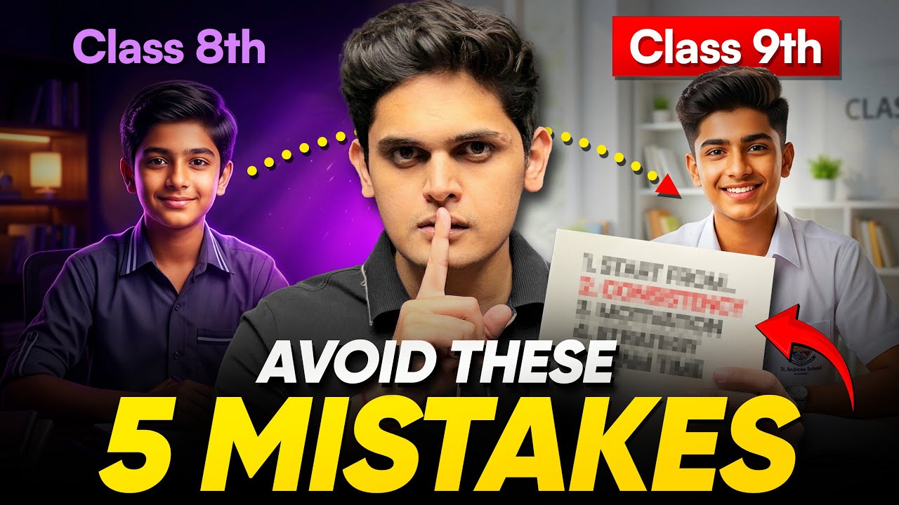How to Start Class 9th to Score 95% 🔥| Avoid these 5 Mistakes | Prashant Kirad