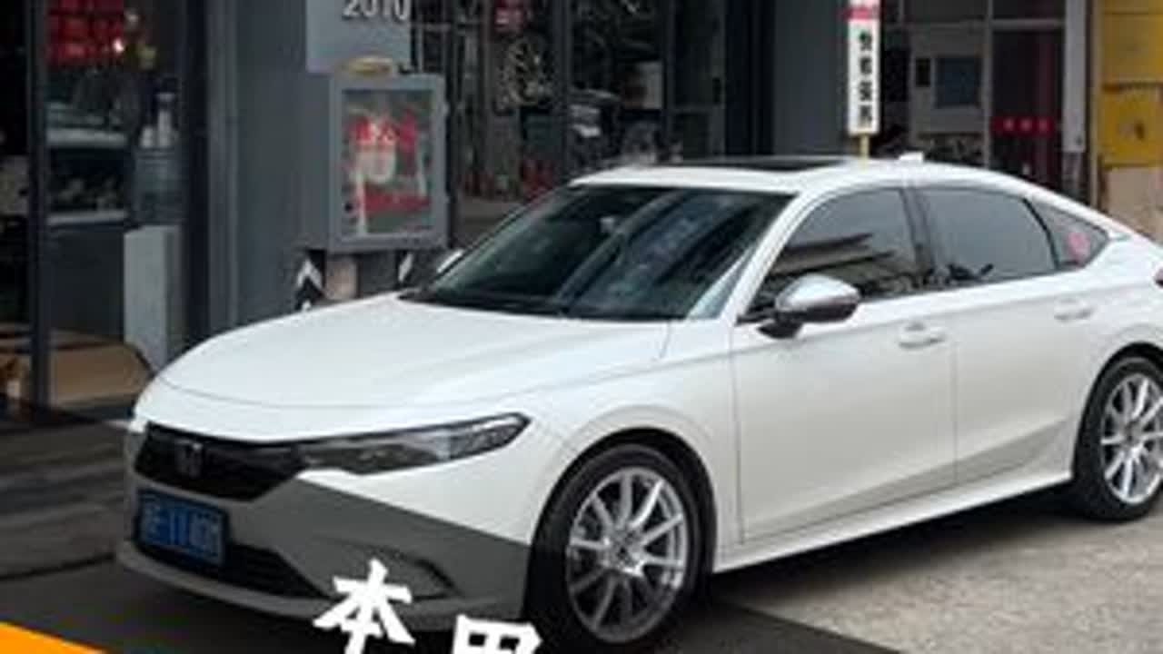 认识他的时候我还是个毛孩😂，本田型格第一视角更换轮毂#嘉兴 #本田 #本田型格