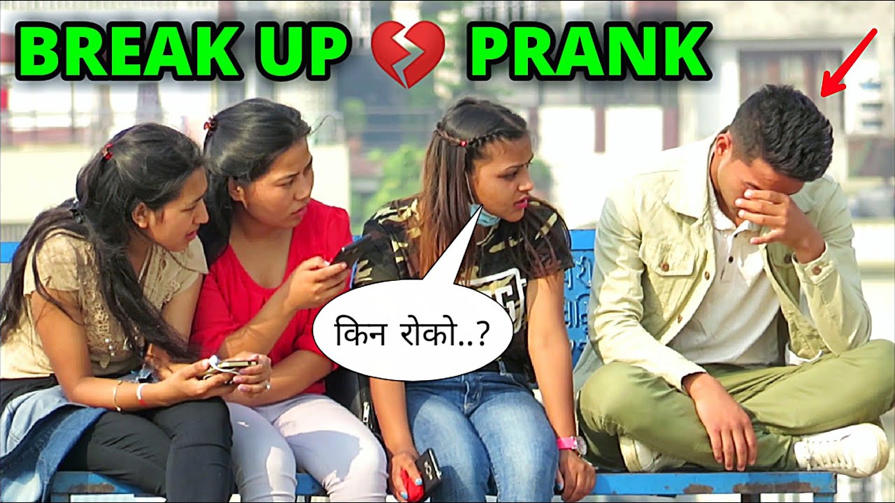 nepali prank - Break up prank on cute girl || funny comedy prank || sandip karki
