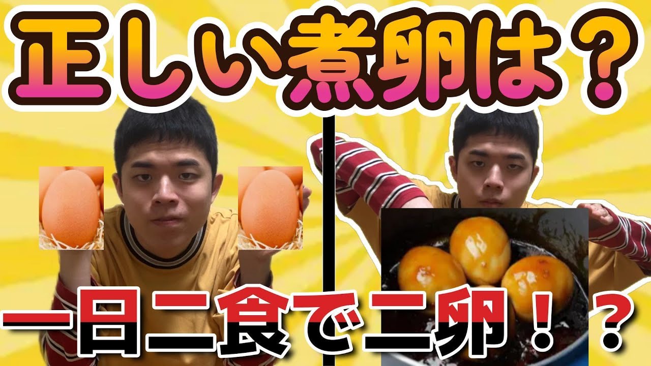 【一人早押しクイズ大会】ぼっち系YouTuberが一人早押しクイズ大会やってみた18