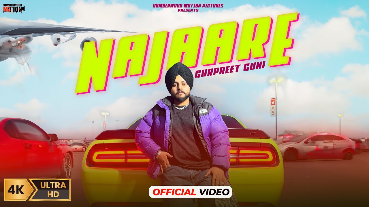Najaare | Gurpreet Guni | New Punjabi Song 2025 | Gumnaam | Arsh Bains | Humberwood Motion Pictures