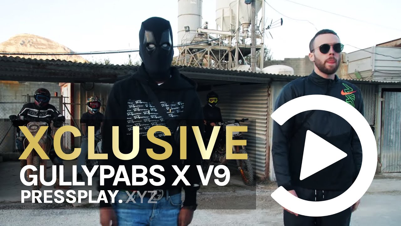Gullypabs Ft V9 - #Homerton In Spain (Music Video) Prod. By Chris Rich x Madara | Pressplay