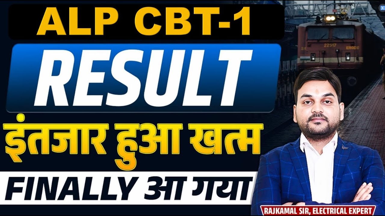 rrb alp result | RRB Alp Zone wise Cut off list 2024 - 25 #railway_result #alp #science_special
