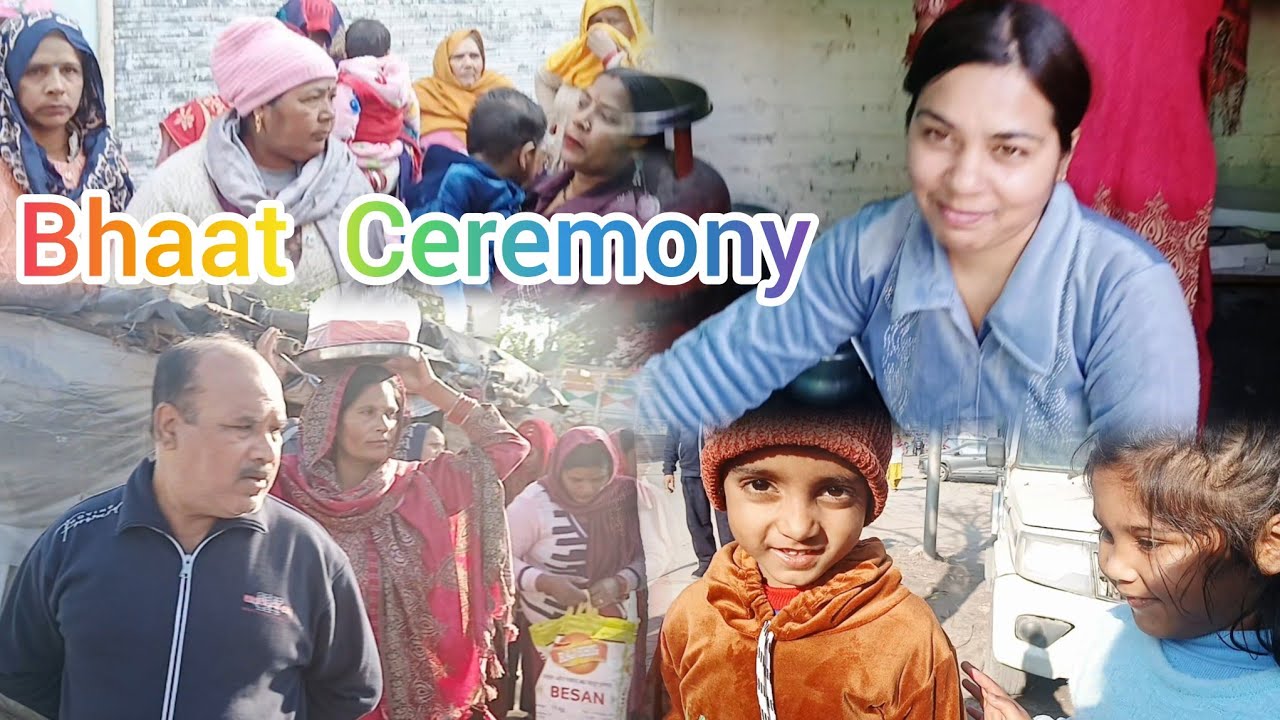 मायके में गये buaji और भात न्योतने #desiculture #bhaatgeet #indianculture ||Himani ankit vlog's ||