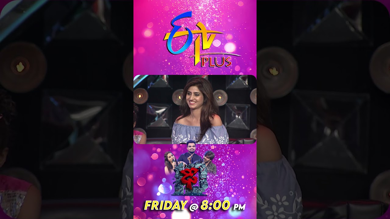 #shorts Dhee 10 Dance Show on Etv Plus @ Friday @ 8:00 PM