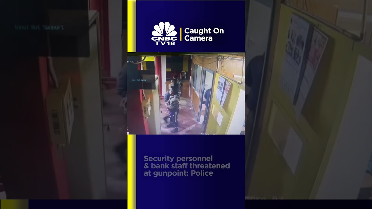 Bank Robbery in Manipur: Armed Men Loot ₹18.85 Cr From PNB In Ukhrul | N18S | CNBC TV18