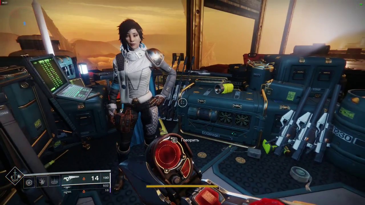 Destiny 2 - Ana Bray (Quotes): Cayde-6 is Rasputin (rus sound)