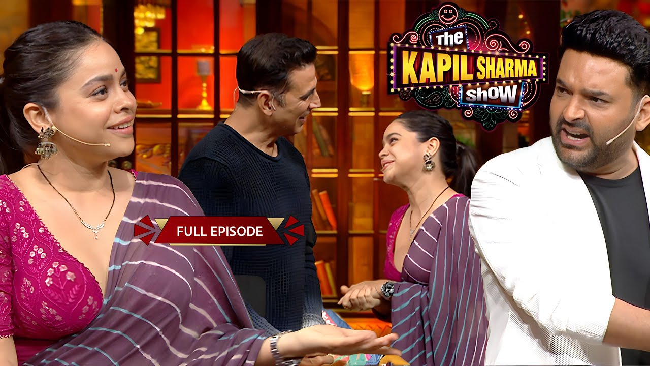Kapil- एक साड़ी के लिए ये कुछ भी कर सकती है! The Kapil Sharma Show S2- Ep 260.
