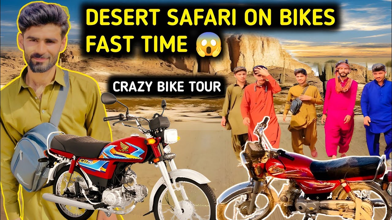 Crazy Bike Tour With Friends | Road Trip Vlog Pakistan 2026 😍Bike Tour to Rohi  Group Adventure😱