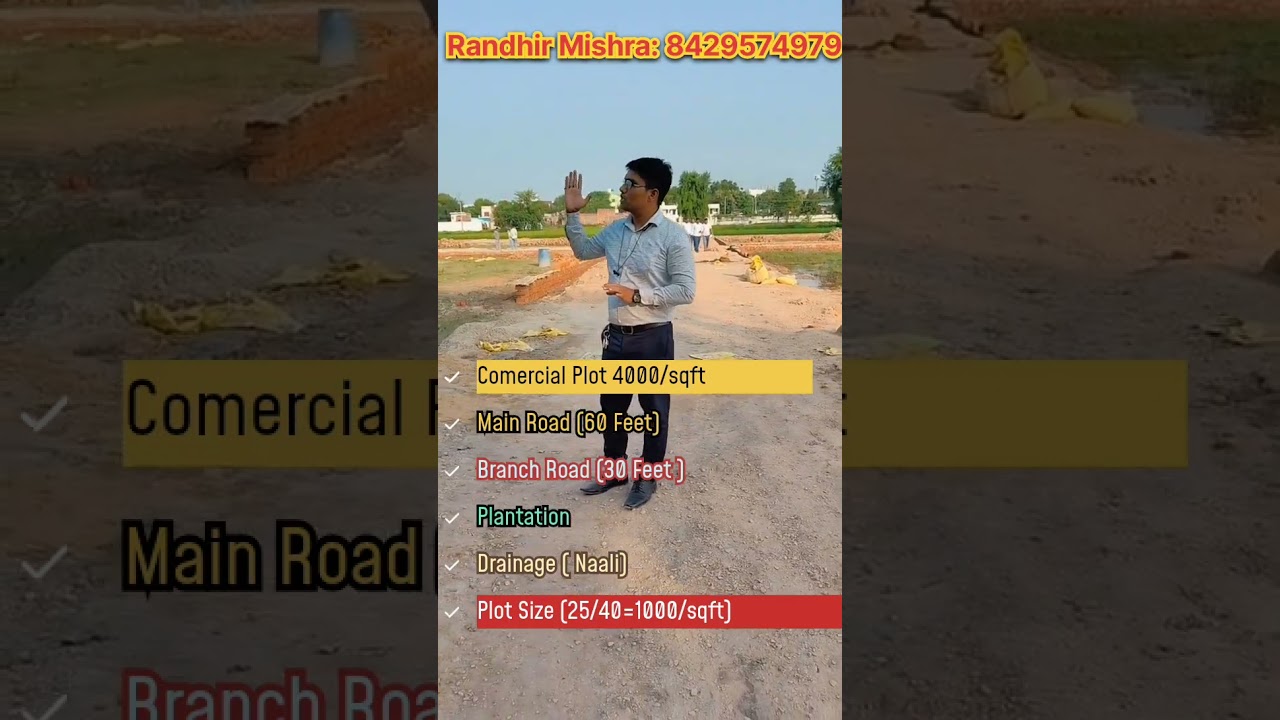 Plot in Varanasi | Proprty for sale in Varanasi