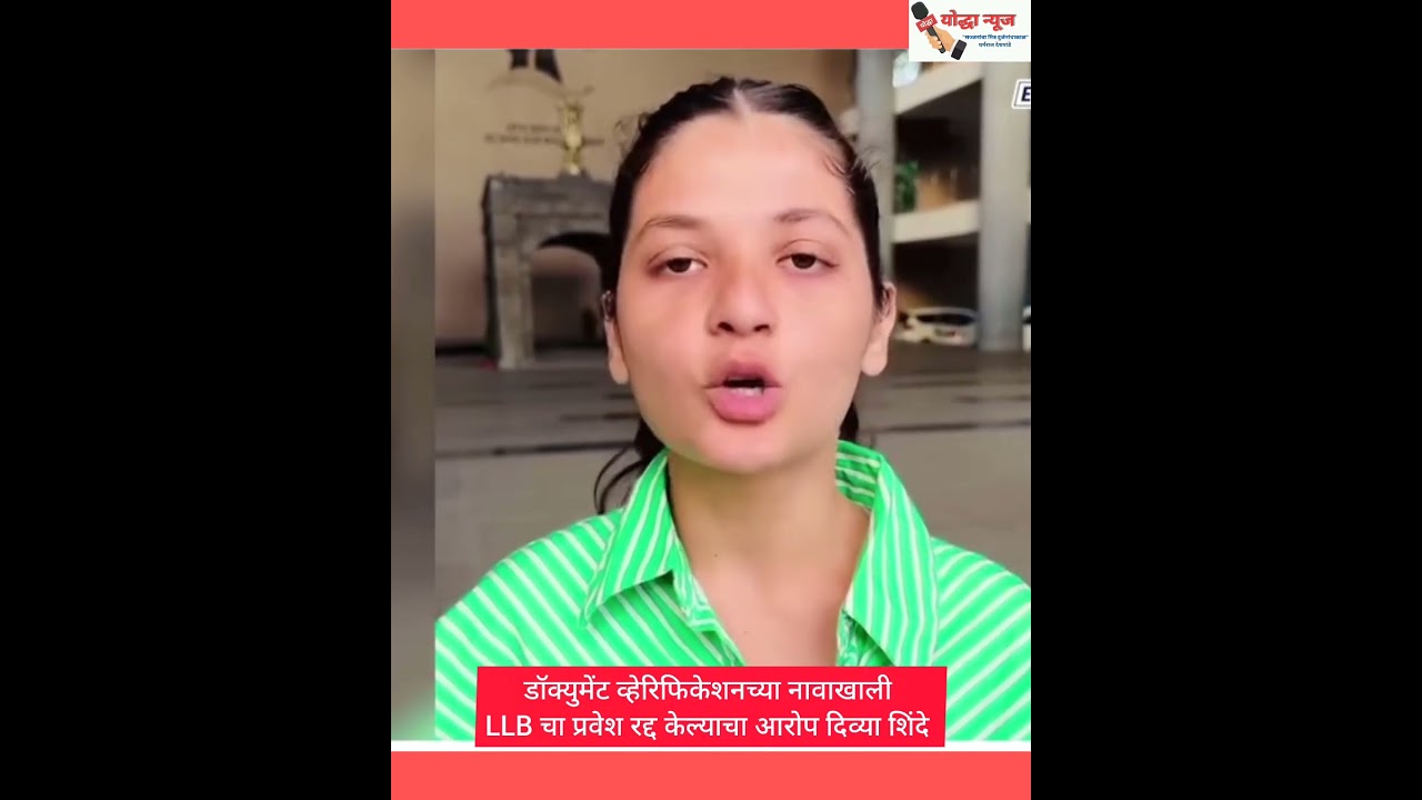 #sinhagad #punenews #punekar #मराठीबातम्याlive #latestnews #breakingnews #news #newstoday