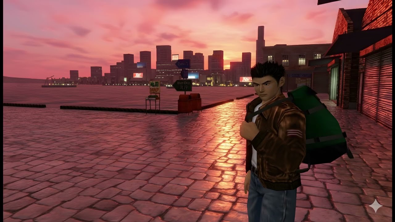 Shenmue II - Aberdeen theme (MuleWaxJamz Mix)