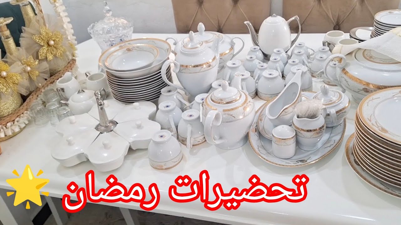 تغييرات كبيرة في داري 🥳 ديكور جديد 👌 وأخيراا لقيت معينة منزلية 🥰