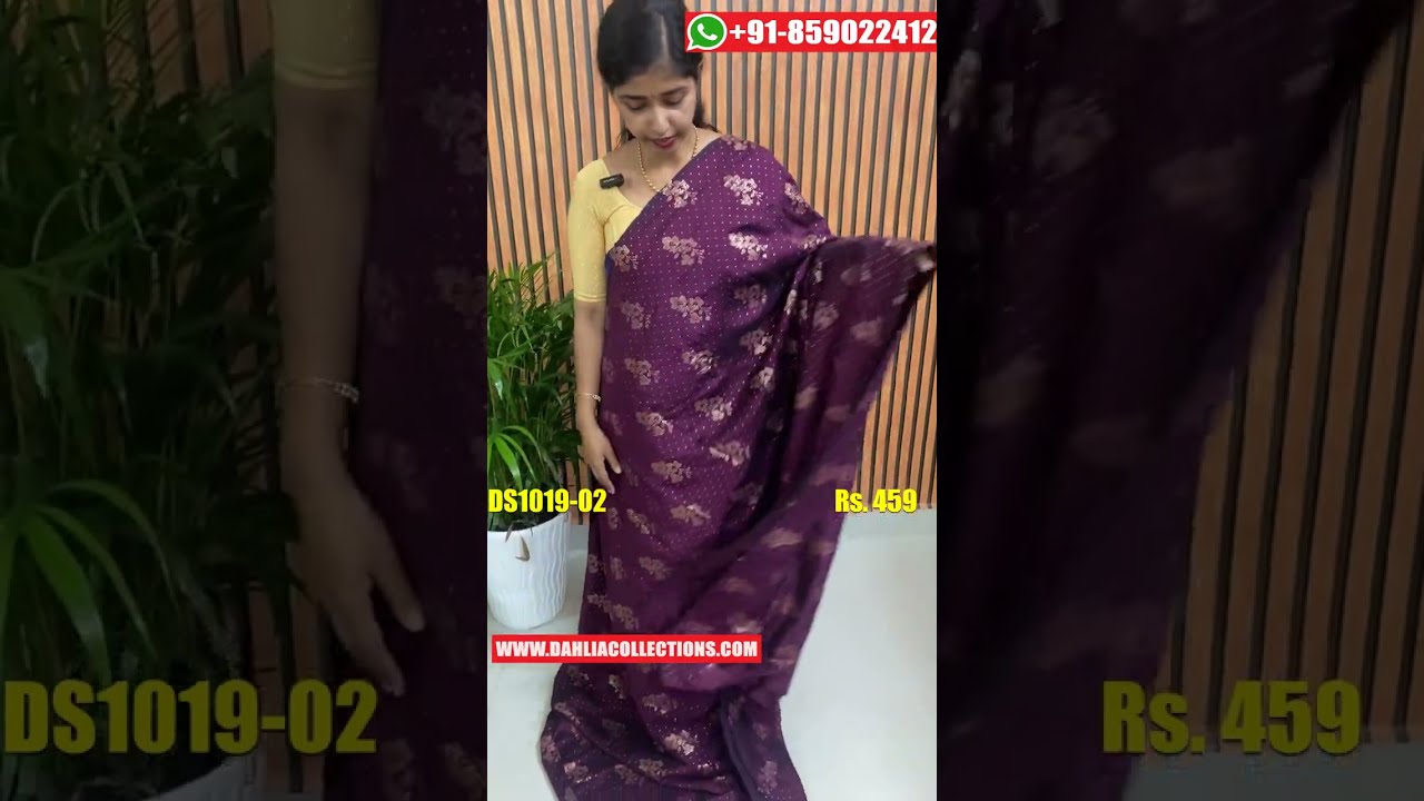 Budget Friendly Vichitra Silk Saree with Foil Print | Fancy Sarees | DS1019