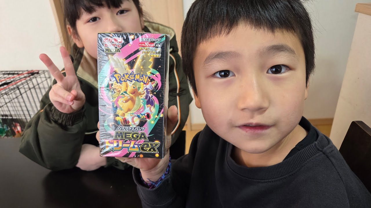 ポケモンカード開封‼️メガドリームEX！
