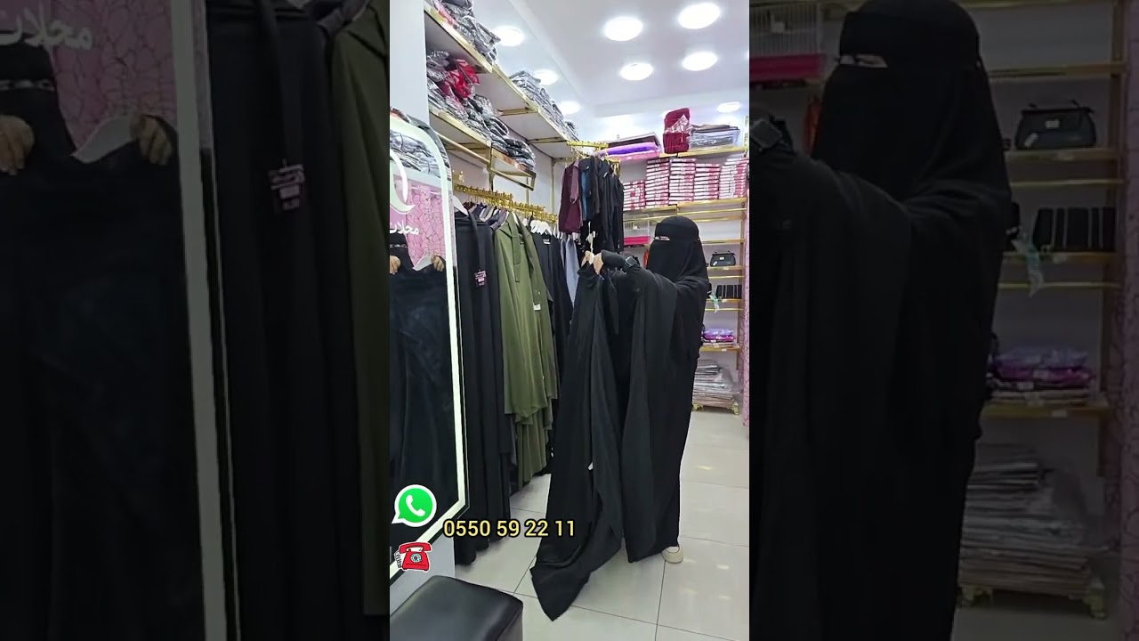 محلات زيد للألبسة الشرعية 🥰 الجديد و الصولد 🔉🔉🔉 تفضلو محبي كل ما يخص الجلباب و الحجاب الشرعى 🎀👑😍