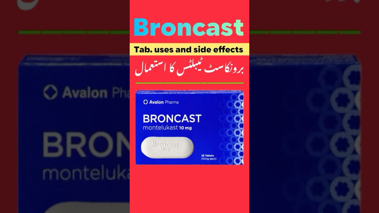 Montelukast 10mg functions and side effects #asthmarelief #bronchoconstriction #medicineexplained