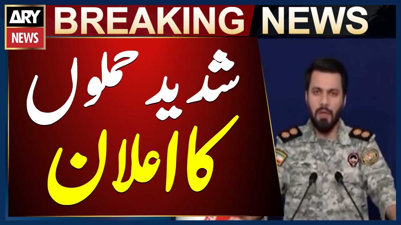Iran announces severe attacks against US and Israel