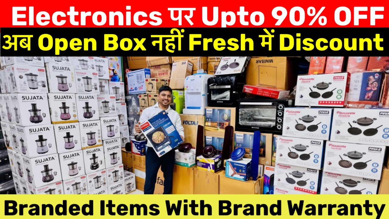 Electronics पर 90% OFF 🔥अब Fresh में Discount| Brand Warranty| Electronics Market in Delhi