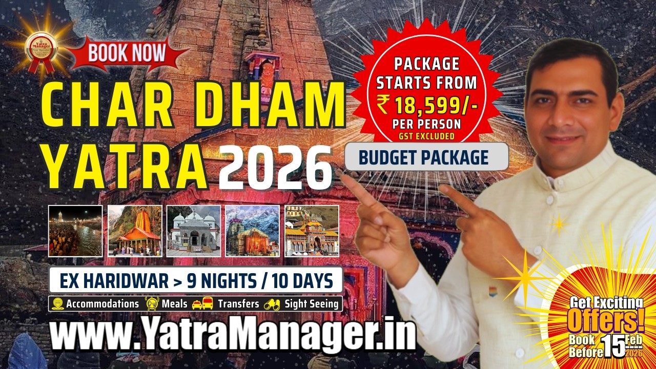 Char Dham Yatra 2026 Budget Guide | Costs, Vehicles & Highlights