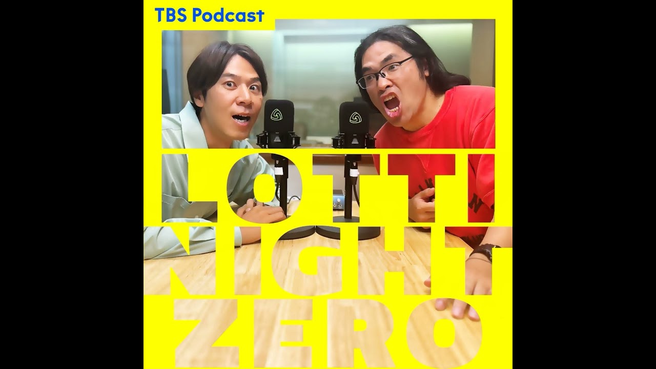 #24 メガネベストドレッサー賞