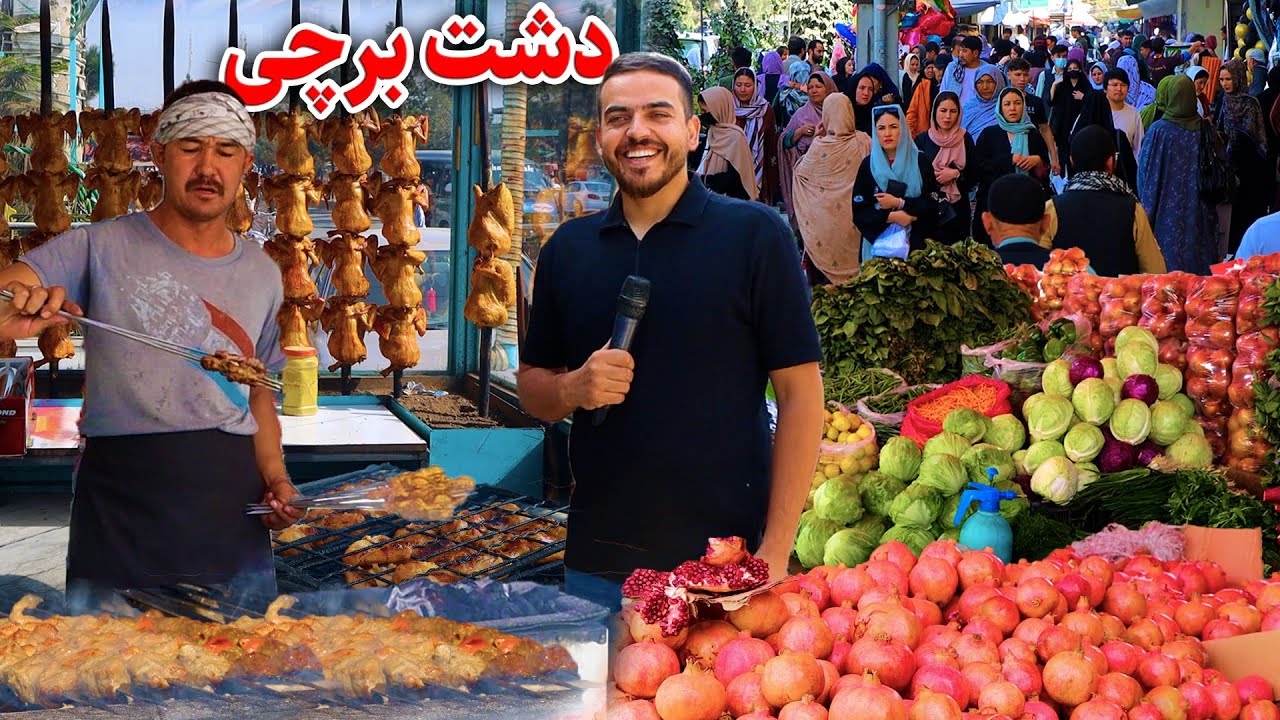 گزارش ضیا صالحی از پل خشک برچی/zia report of dashte barchi