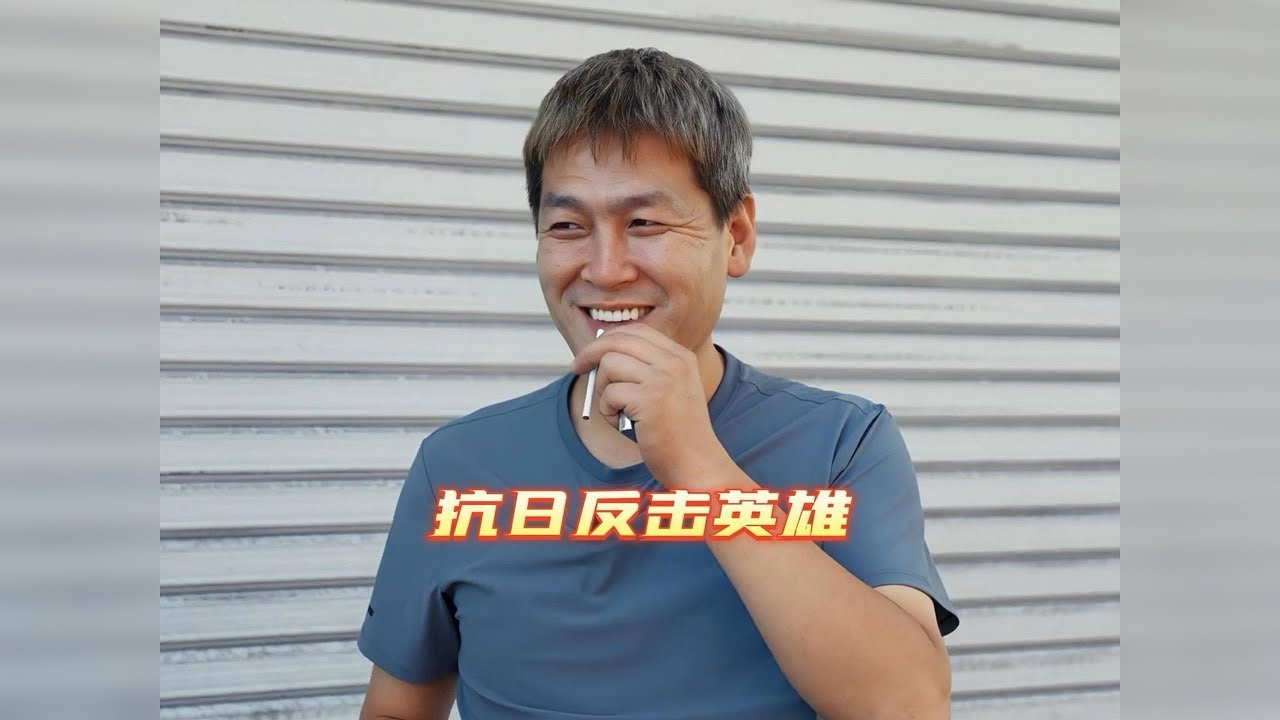 藏在骨子里的爱国，随时都可以血脉觉醒！