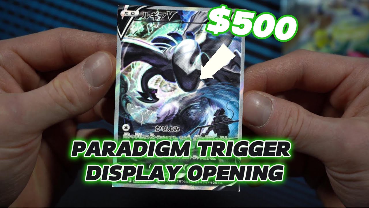 CAN🙏🏻WE PULL THE 500$!🔥🤩LUGIA? Paradigm Trigger Display Opening