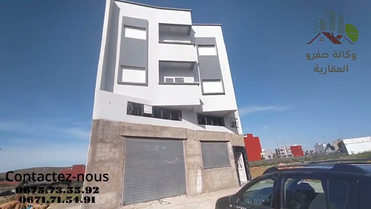 N°155 شقق رائعة و كراجات مقهى للبيع كاملة او بالتقسيط بثمن جد مناسب عقار ممتاز فحي جديد بمدينة صفرو