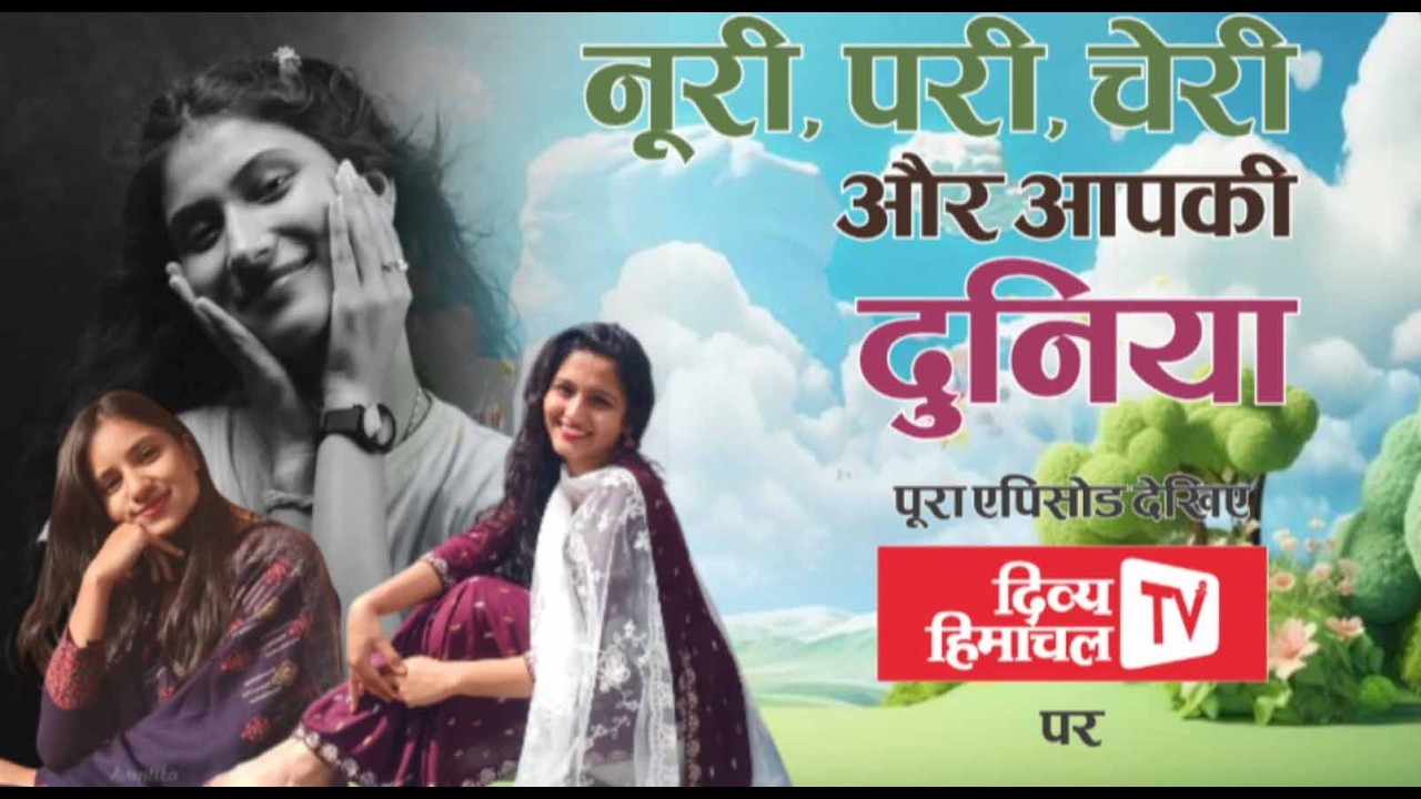 बोर्ड परीक्षा से पहले सामने आया बड़ा सच, बच्चों पर भारी पड़ सकती है यह गलती
