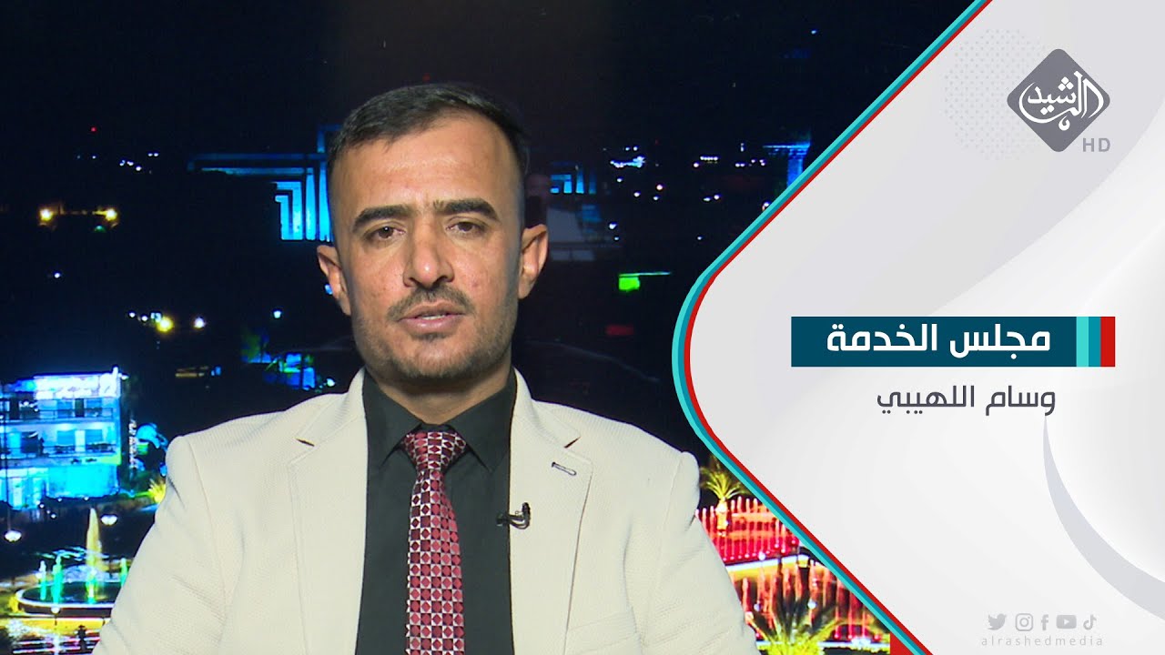 الخدمة يكشف تفاصيل تعيين الاوائل وحملة الشهادات العليا | وسام اللهيبي - المتحدث الرسمي بإسم المجلس