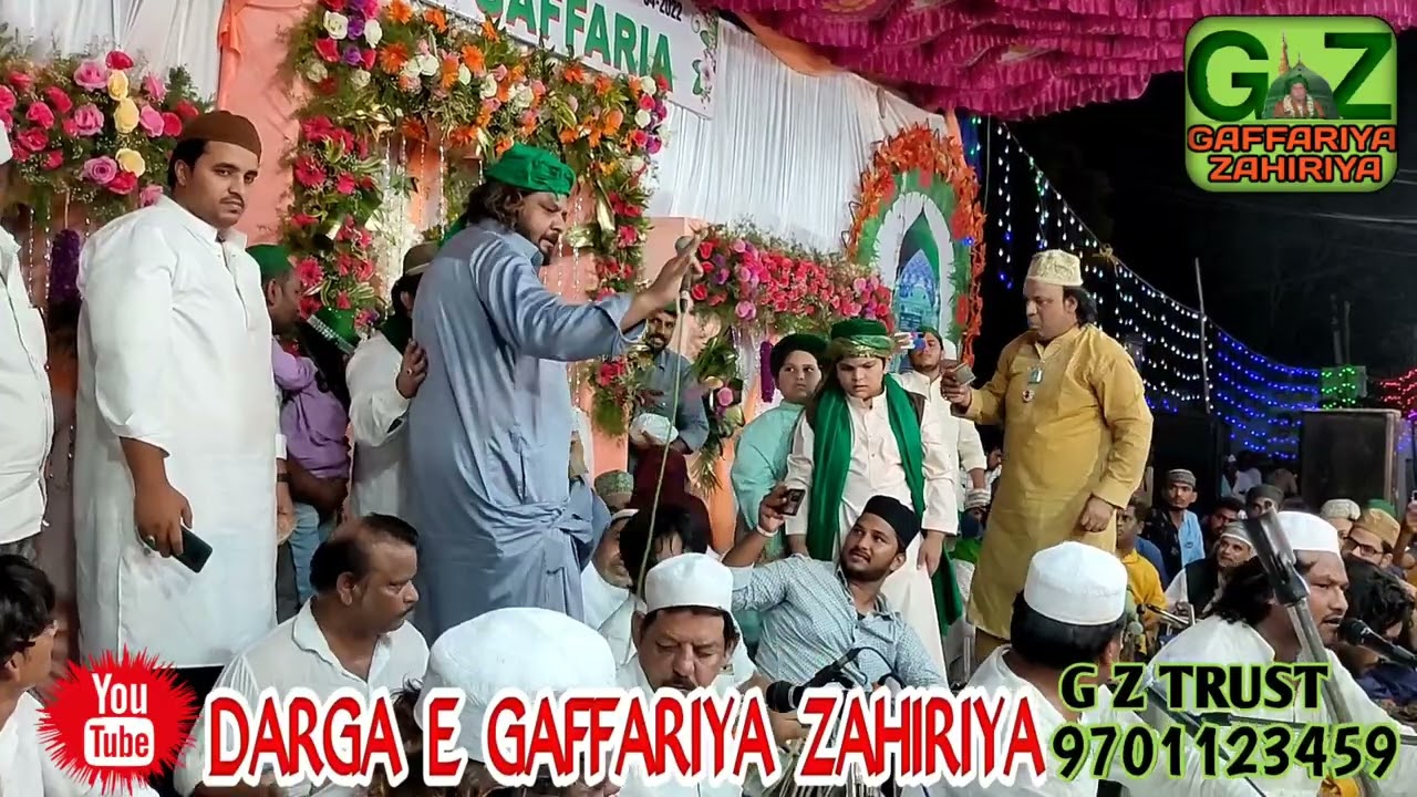 2022 AAMIL ARIF SABIRI Qawwal Party  102 urs Darga E Gaffariya Qadiria  Kamalapuram Kadapa dt AP ...