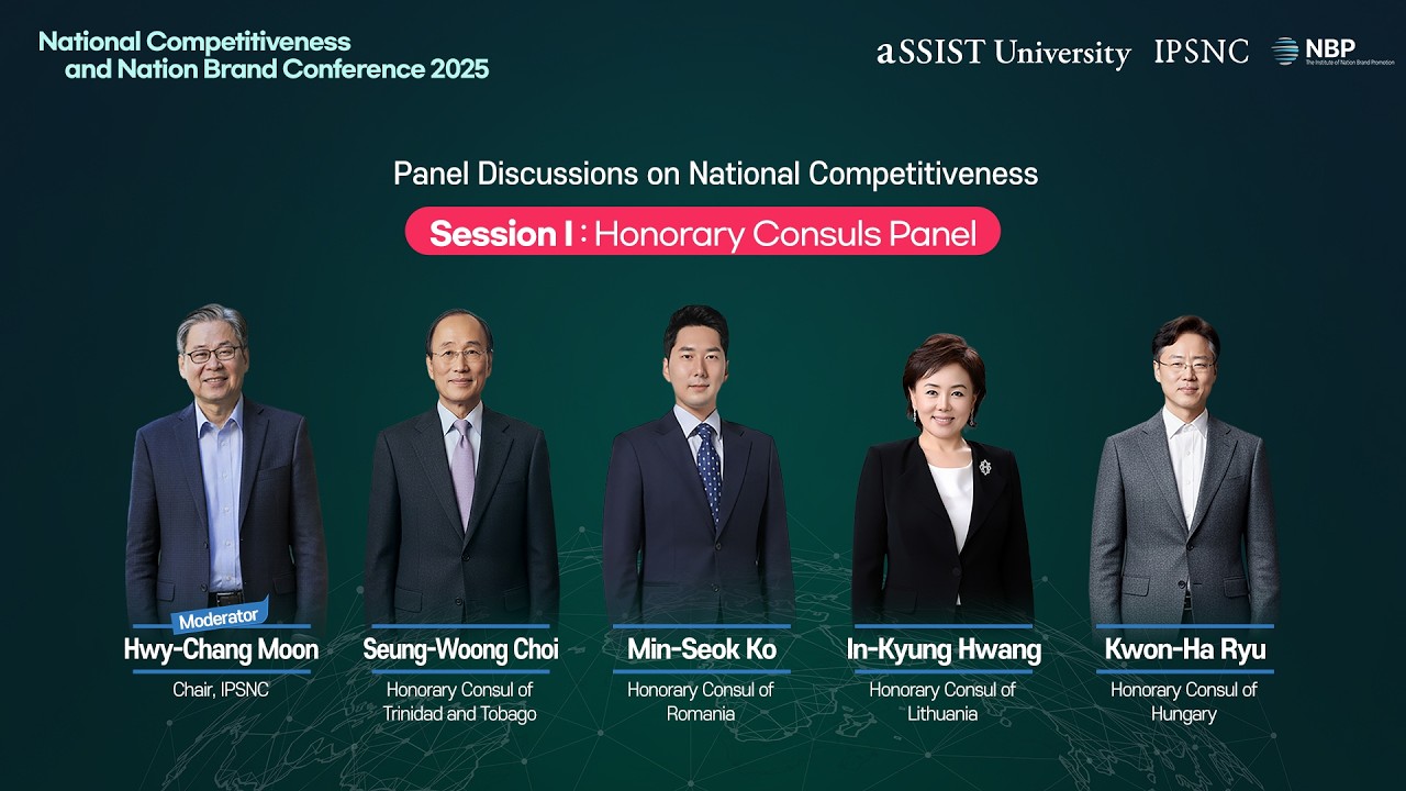[2025 IPS National Competitiveness Conference] Honorary Consuls Session