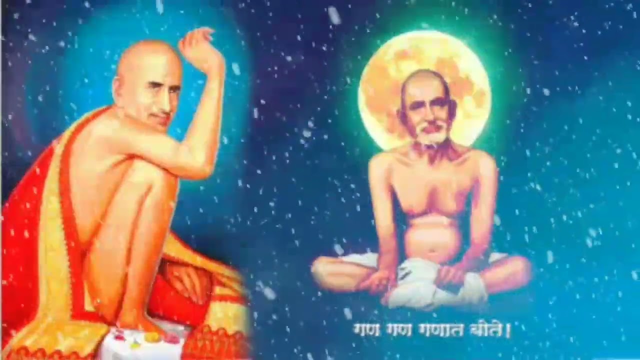 Shri Gajanan Maharaj Aarti , गजानन महाराज songs, AnantKoti Brahmand Nayak Guru Gajanan Namo Namah