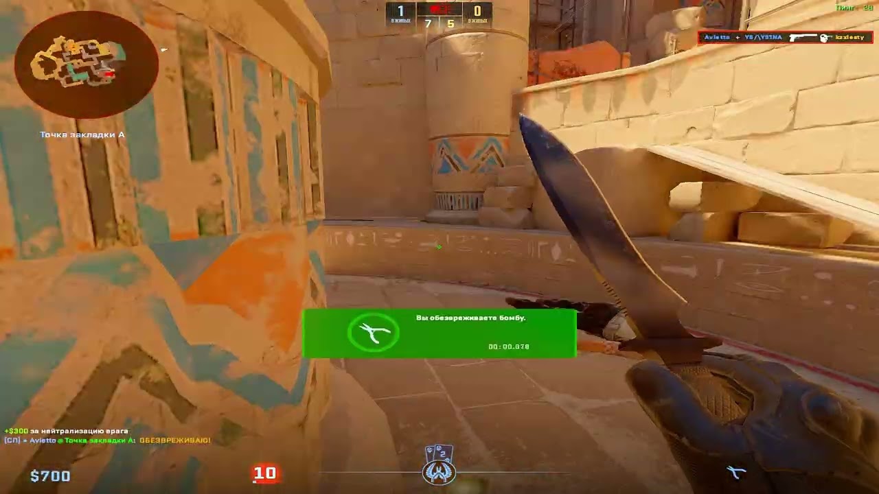 low tab experience