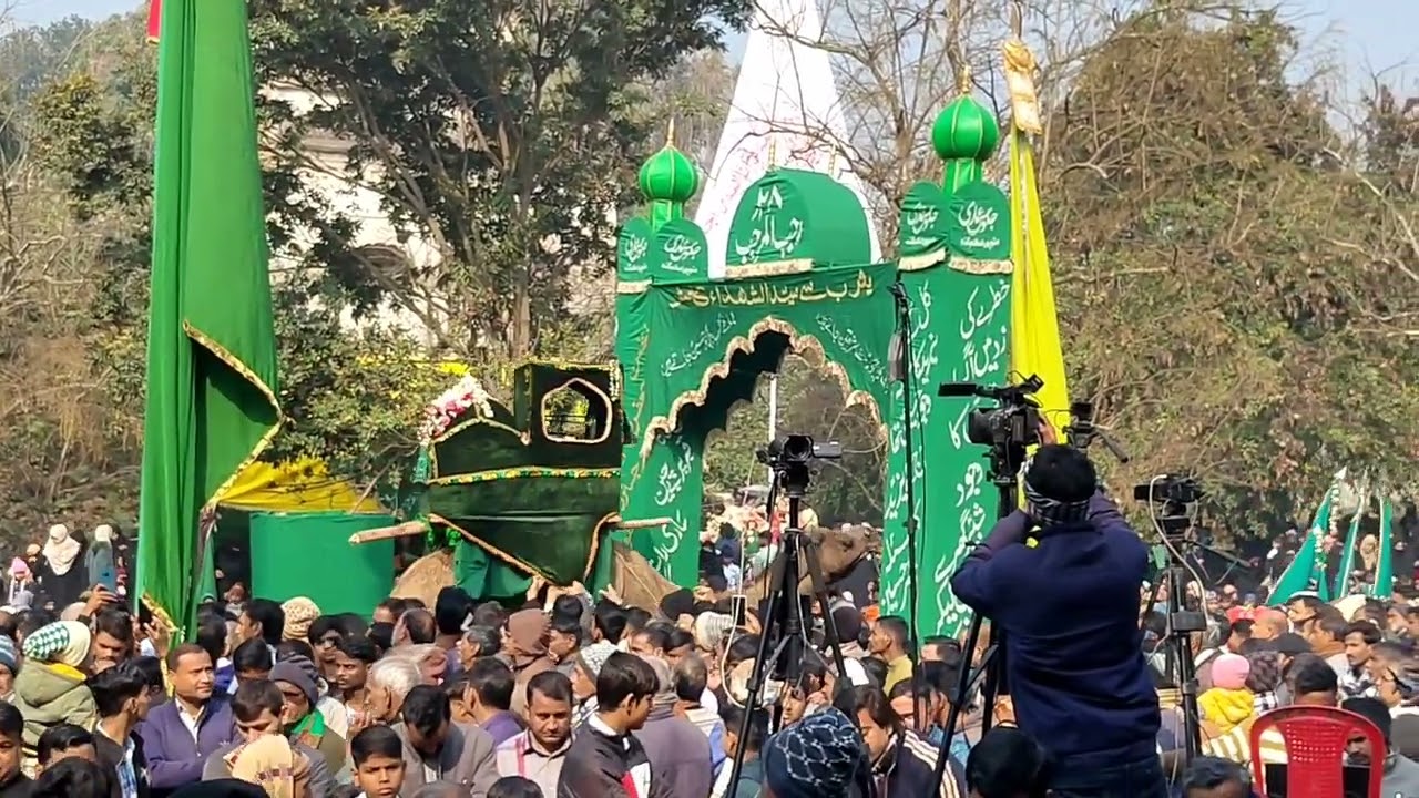 28/Rajab 2026 Juloos e  Amari Mittupur Azamgarh 