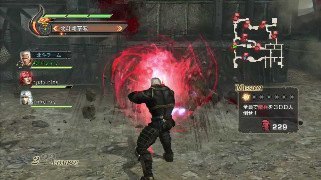 Shin Hokuto Musou - Hands On Online Versus (7 Rounds)