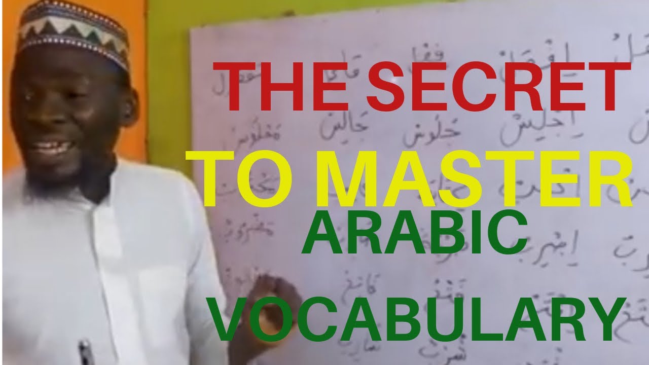 HOW TO FORM ARABIC WORDS/ NAHW MADE EASY