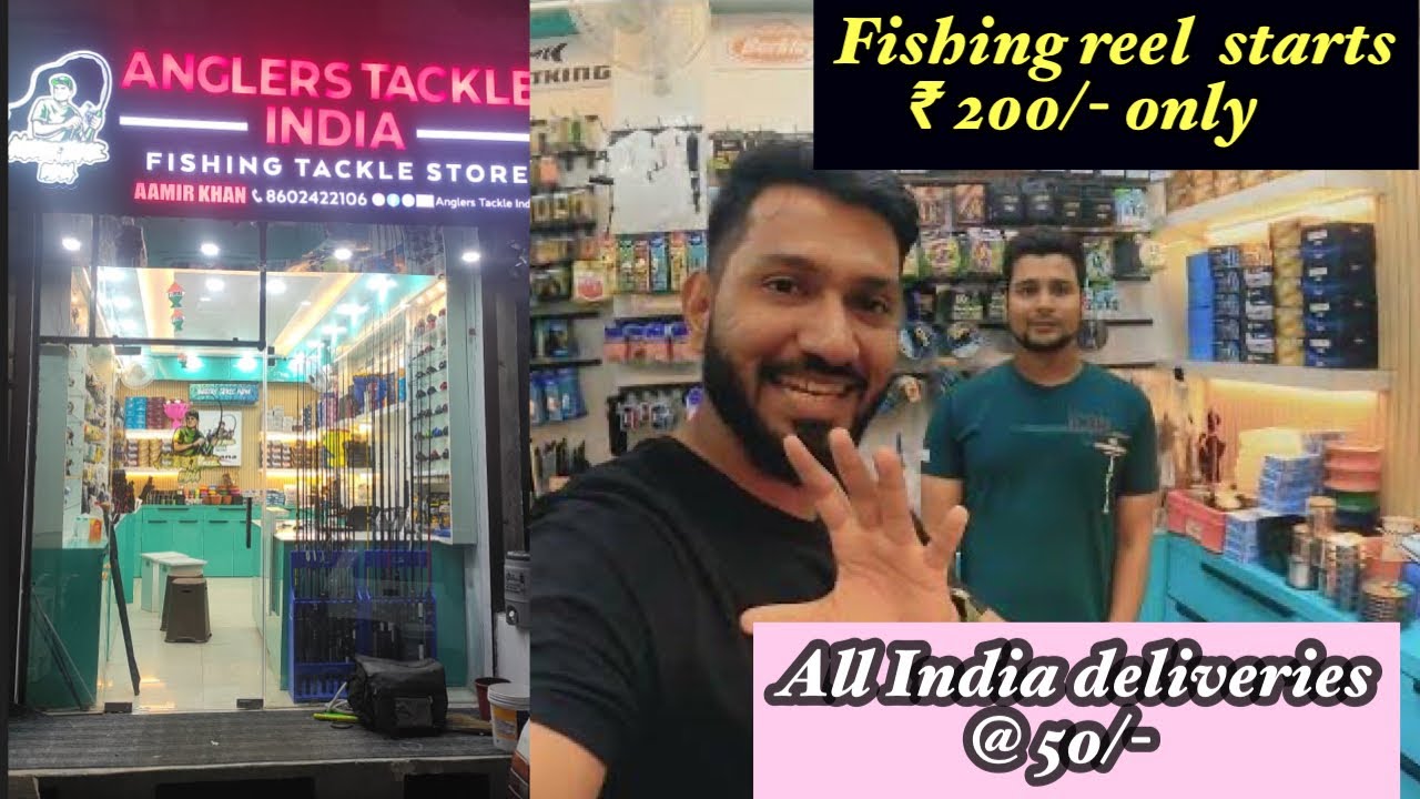 Fishing reel start @200/- |Fishing rod reel store in Bhopal ||Best shop for tackle 