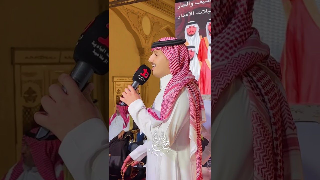 حفل بني جابر /الطائف /عبدالله الذبياني /مصلح الساعدي/أحمد الذبياني /أحمد الجابري /1447/2/19