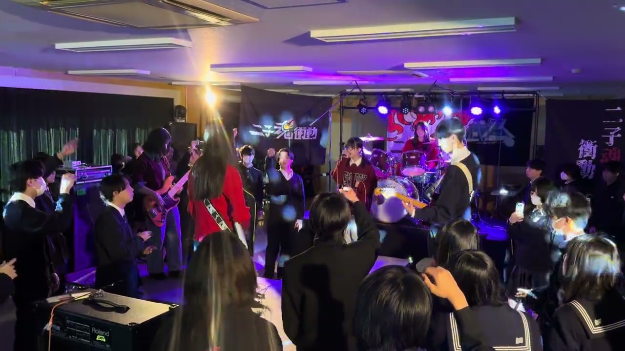 「面影(オリジナル)」バンド名「 Ruby Butler」都立世田谷総合高等学校軽音楽合同交流会「二子魂衝動」20260201